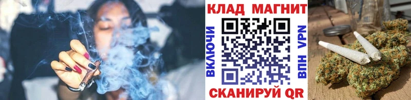 Купить закладку ГАШ  А ПВП  Меф  АМФ  COCAIN  Бошки Шишки  Усолье