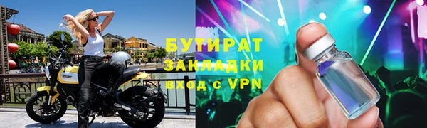 СК Каменск-Шахтинский
