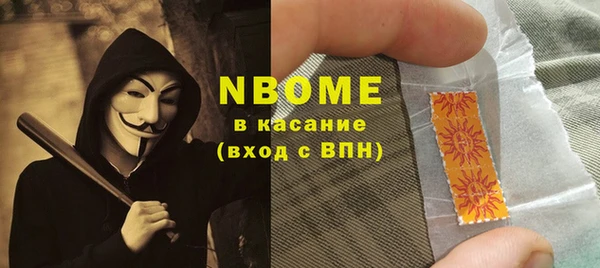 СК Каменск-Шахтинский