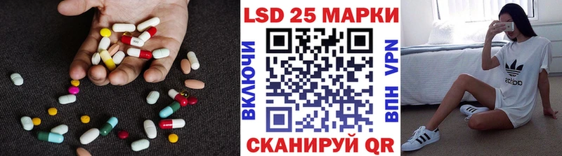 ЛСД экстази ecstasy  Купить где  Усолье 