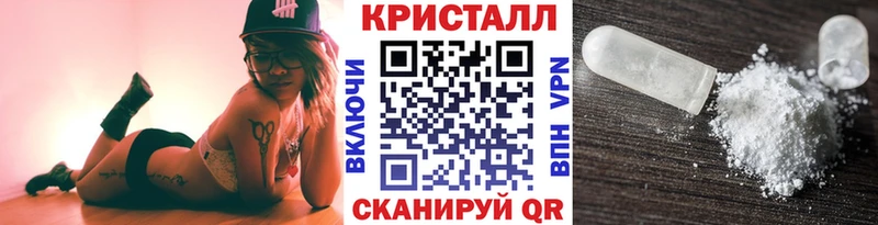 Купить где  Усолье  Первитин Декстрометамфетамин 99.9% 