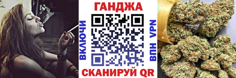 Купить закладки  Усолье  МАРИХУАНА VHQ 
